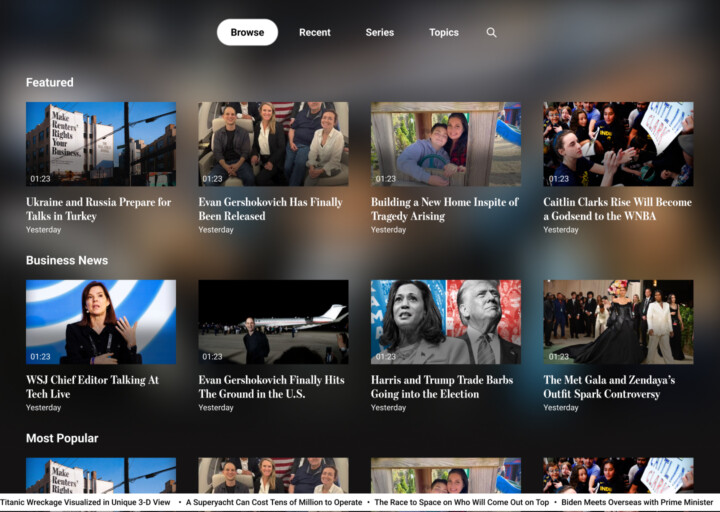 Apple TV — Home